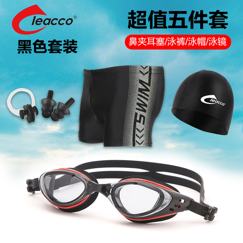 Maillot de bain homme LEACCO   - Ref 2519456 Image 1