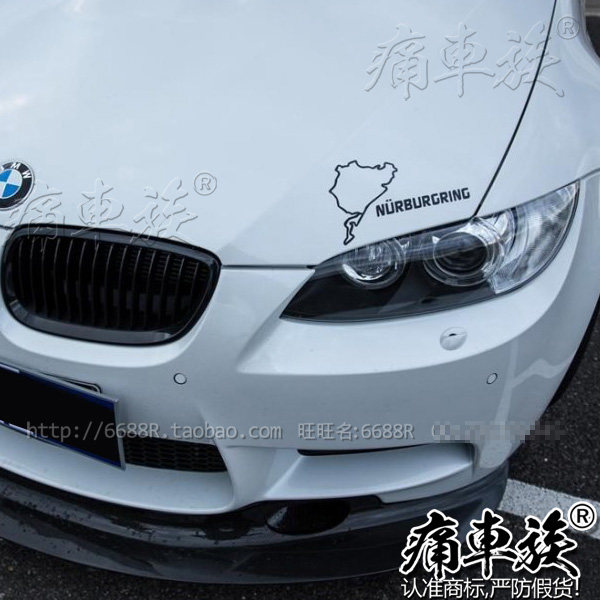 适用于BMW宝马3系车贴4系5系2系改装汽车贴纸车灯签名灯眉贴花