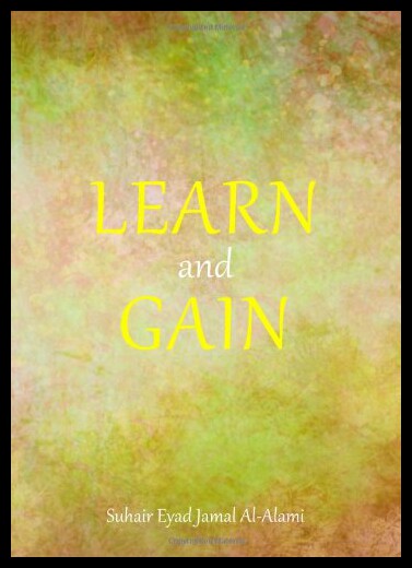 【预售】learn and gain