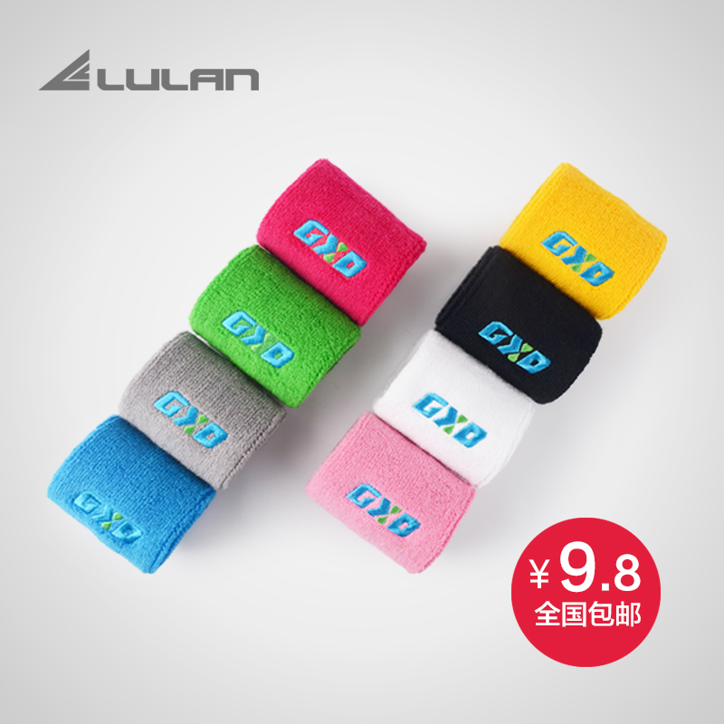 Protection sport - Ref 594175 Image 1