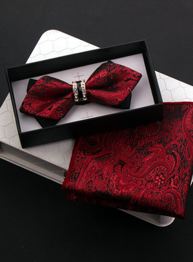 酒红花纹领结钻加方巾商务正装结婚婚礼韩版千鸟格主持司仪蝴蝶结