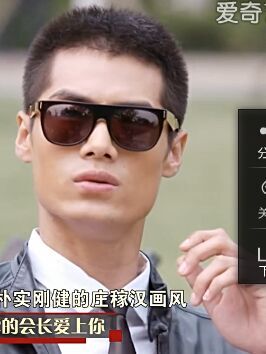 墨镜青少年原宿风太阳眼镜同款