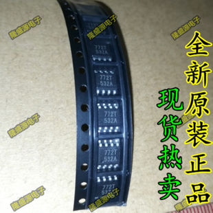 全新 ISP772T BSP772T 丝印772T 电桥驱动器 贴片 正品热卖