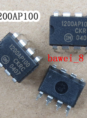 1200AP100 电源管理芯片 明基液晶配件 液晶电源管理芯片 J0126