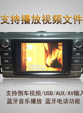 适用10-19款荣放RAV4拆车原厂原装8寸大屏升级AUXUSB蓝牙通话倒车