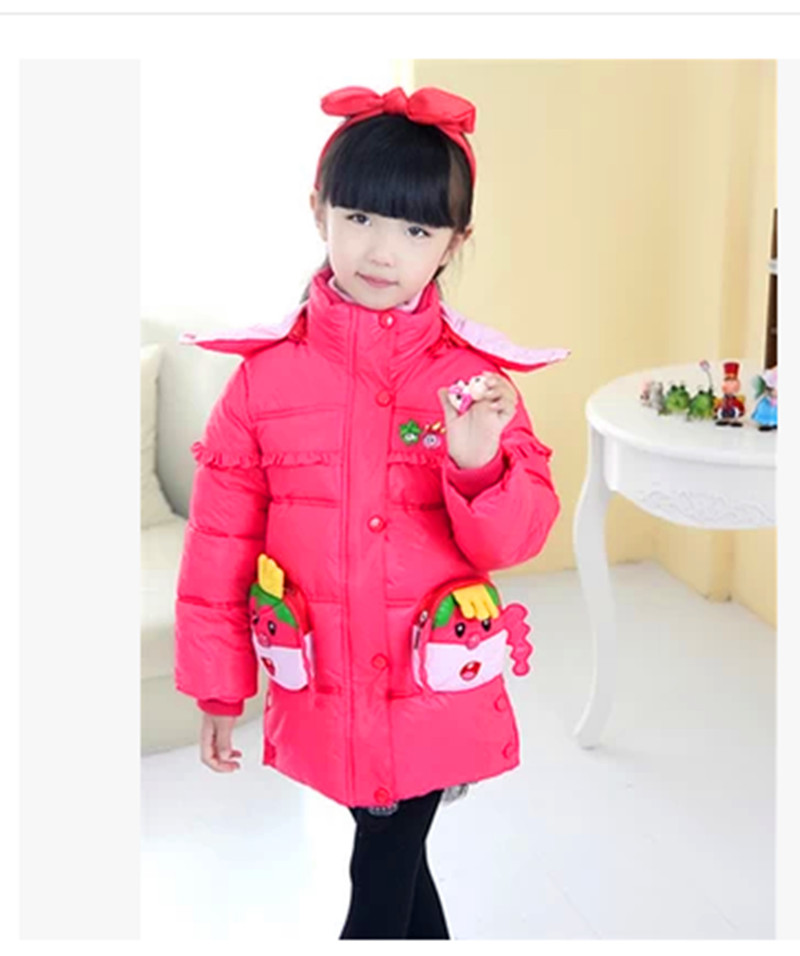 Manteau pour enfant - Ref 2163759 Image 3