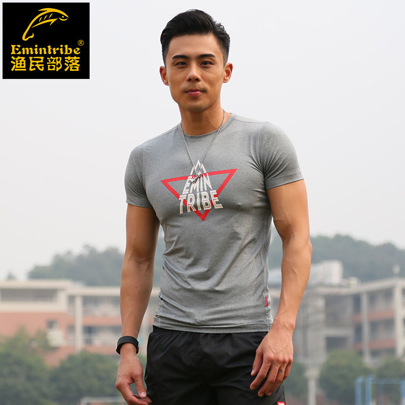 Vêtement fitness homme EMINTRIBE en autre - Ref 606538 Image 1