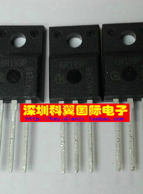 【全新，质量好的】 6R199P  IPA60R199CP场效应MOS管 TO-220F