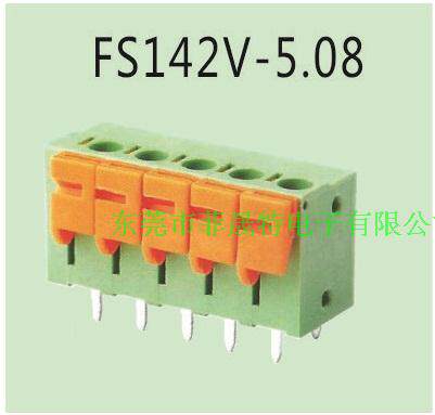 现货订制dg142v连接器AOSIKF142V