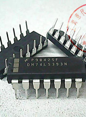 DM74LS393N  FSC  74LS393【原装】赛格市场G332室实体店 现货
