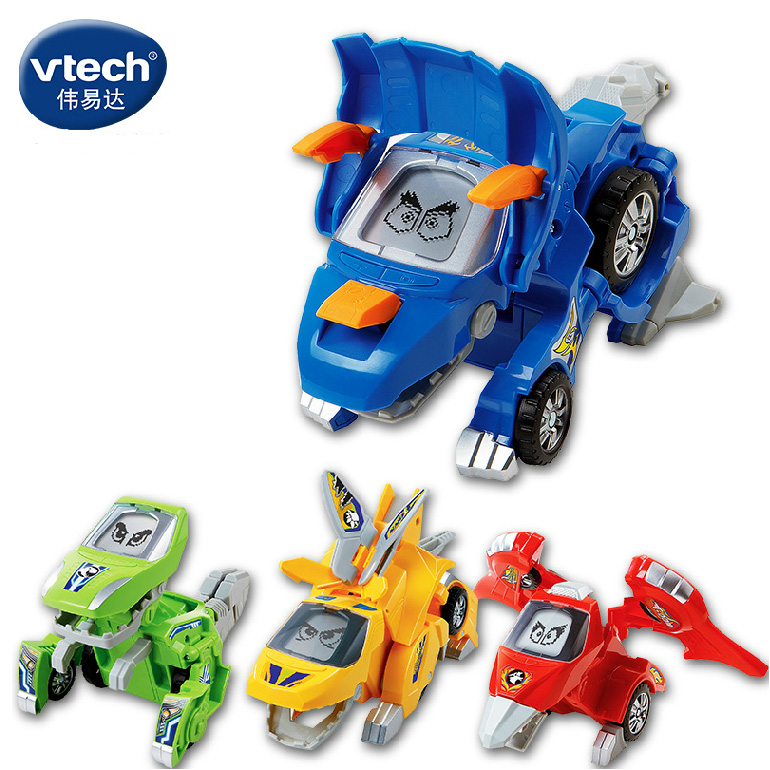 伟易达vtech 变形恐龙 汽车 百变金刚玩具 可变形儿童礼物 多款