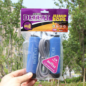 跳绳健身减肥运动专业 棉柄儿童学生中考专用女燃脂绳子2.8米