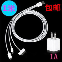 Câble extension USB - Ref 442479 Image 14