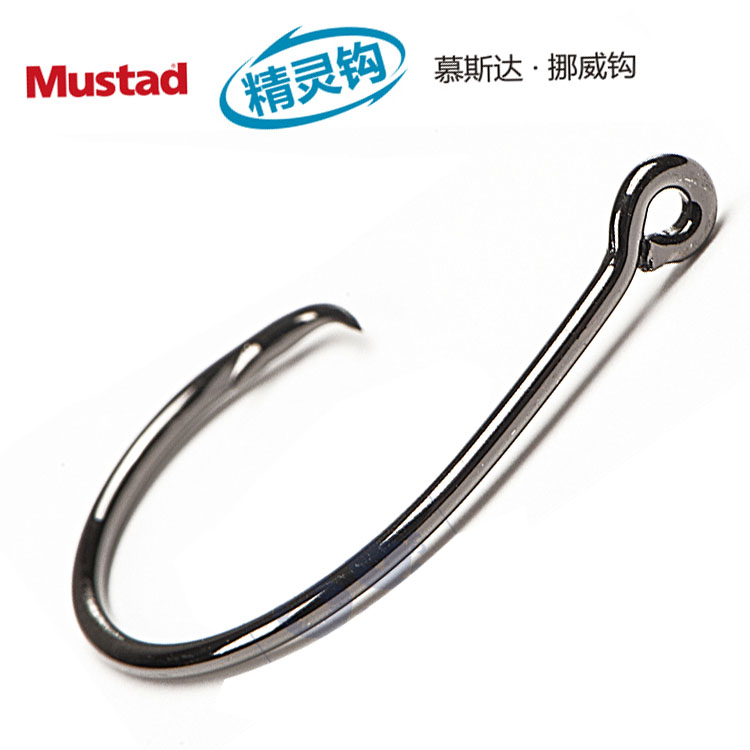 慕斯达鳗鱼进口黄鳝钩