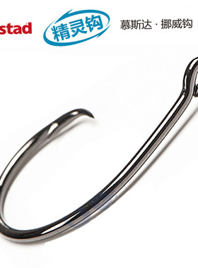 慕斯达 Mustad 精灵钩鳗鱼甲鱼黄鳝钩进口鱼钩39951NP-BN