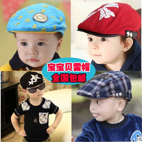 Демисезонная детская кепка, детский берет для мальчиков, в корейском стиле, 1-2 лет