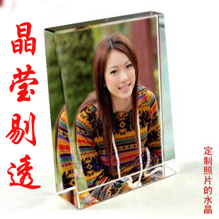 水晶照片纪念品生日礼物退伍摆台