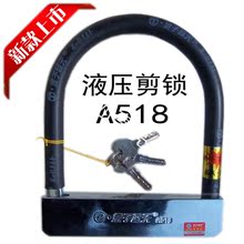 Panier pour vélo - Ref 2267089 Image 11