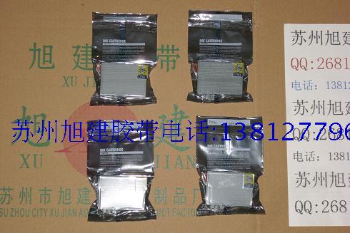 爱普生 0734 CX7300 CX5510 CX7310 CX5505 CX5501 6900F 墨盒