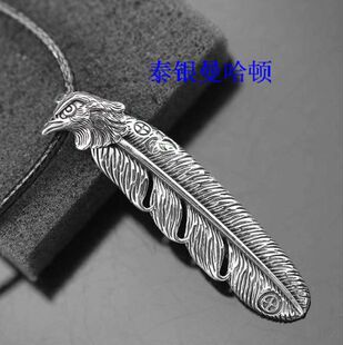 泰银 曼谷 手工正品 原创设计雄鹰羽男女项吊坠6.3cm 925纯银