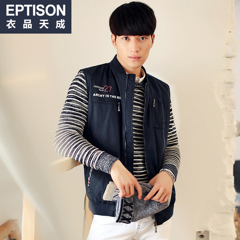 Débardeur homme Cotton vest EPTISON pour hiver - Ref 1597048 Image 1