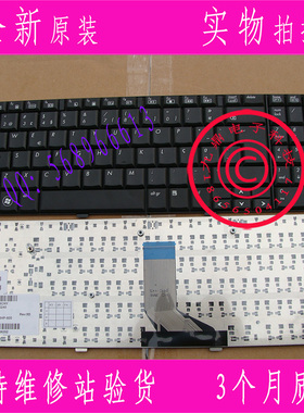 全新惠普HP g61 G61 CQ61-207TX CQ61-327TX CQ61-208TX PO键盘