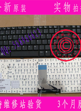全新惠普HP g61 G61 CQ61-207TX CQ61-327TX CQ61-208TX PO键盘