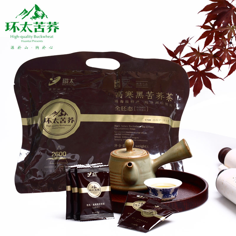 环太苦荞茶 黑苦荞茶全胚芽态516g大凉山黑苦荞 荞麦茶 大麦茶