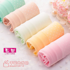 Slip jeunesse en viscose - Ref 645560 Image 18