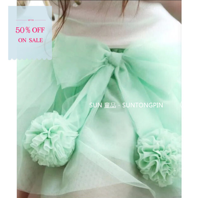 Jupe enfant - Ref 2048878 Image 1