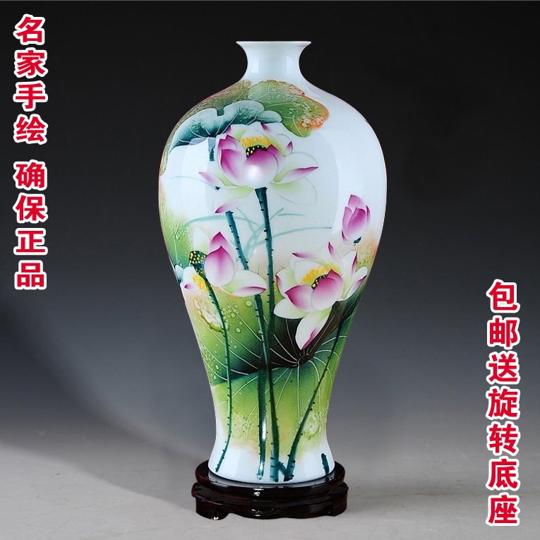 景德镇手绘荷韵风花瓶陶瓷器