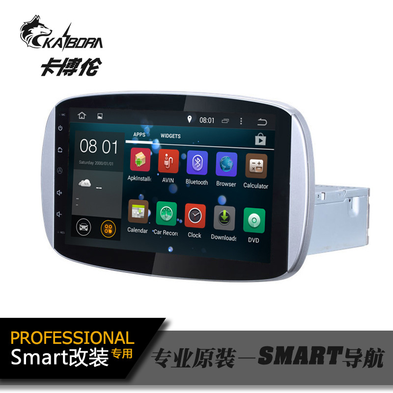 新款453smart导航智能安卓大屏WIFI蓝牙连接加配行车倒车影像包邮