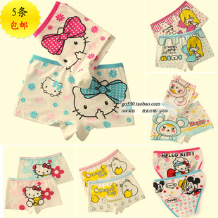 Accessoire cheveux - Ref 1203691 Image 21