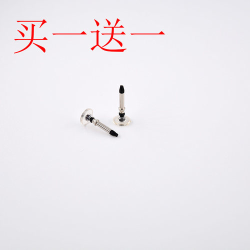 电容笔专用笔头细高精度 透明圆盘触控手写笔可更换笔尖 - 封面