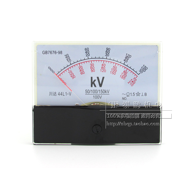 指针式交流电压表川达44L1-V 50/100/150KV 100V表