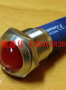 ONPOW红波按钮开关-GQ12G-12V/24V凸头防水IP67指示灯LED二极管