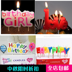 Bougie - Ref 2485802 Image 11