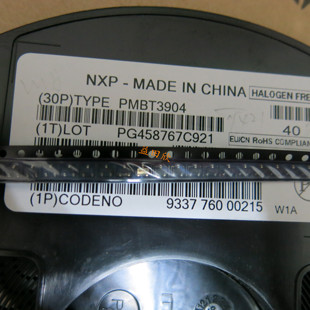 贴片三极管PMBT3904 SOT-23 丝印:W1A MMBT3904 1盘3K NXP现货