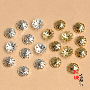 DIY饰品散珠配件 藏银古花托花帽花片合金镂空花托手链隔珠金银色