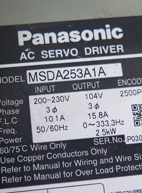 二手松下驱动器 MSDA253A1A 专业销售维修一体化