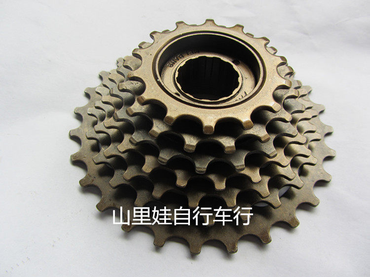 Pignon de vélo 7 vitesses - Ref 2363626 Image 1