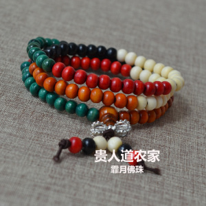 Vòng tay gỗ gụ tự nhiên chạm khắc Phật trái tim bằng gỗ gụ vòng tay vòng tay tràng hạt an ninh quá cảnh an ninh nam nữ người mẫu vòng tay bạc nam