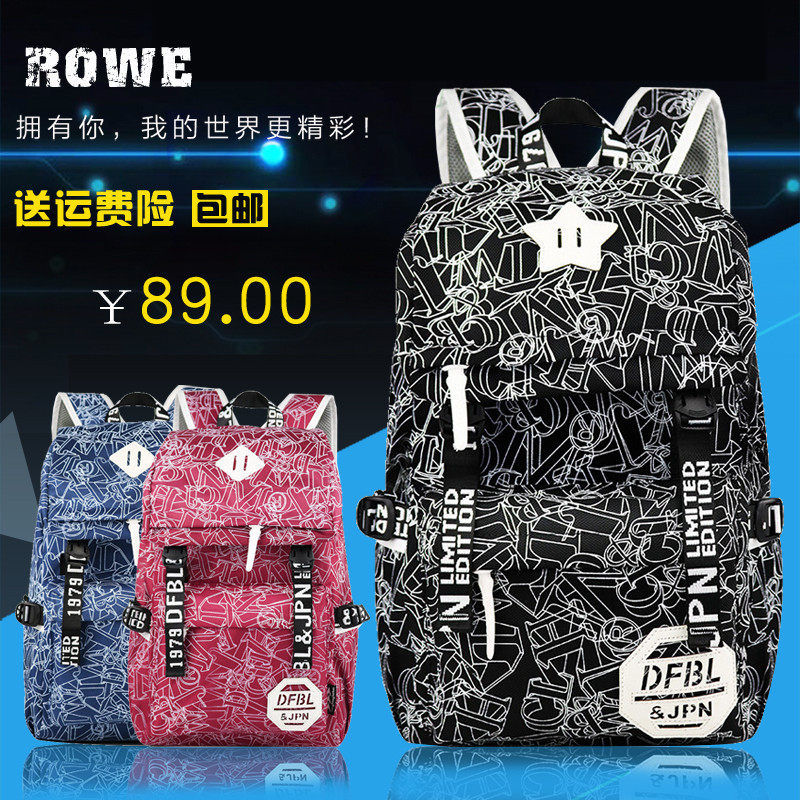 Sac pour homme - Ref 52186 Image 1