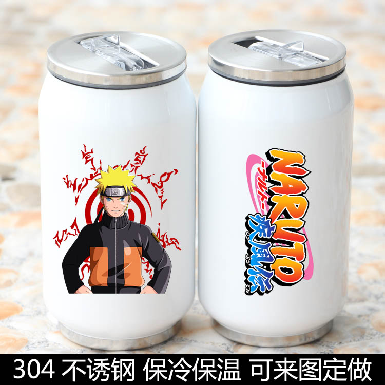 Mug manga Naruto Naruto Uzumaki - Ref 2702556 Image 1