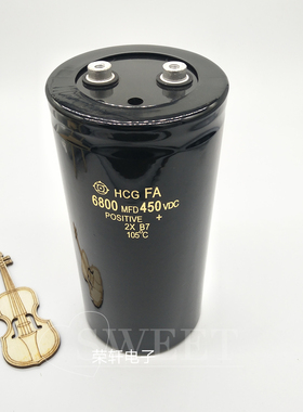 进口电解电容螺丝脚450V6800UF电容 6800MFD450VDC 6800UF/400V