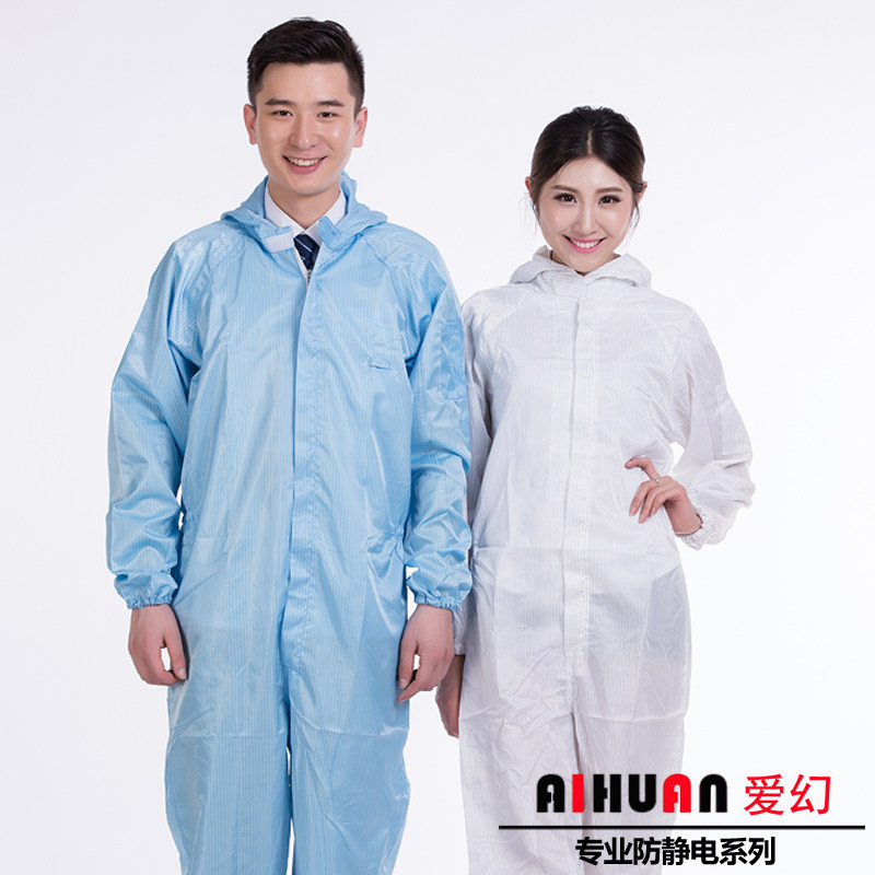 Vêtement de travail - Ref 1911373 Image 1