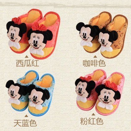 Pantoufles enfants en autre pour hiver - Ref 1035977 Image 1