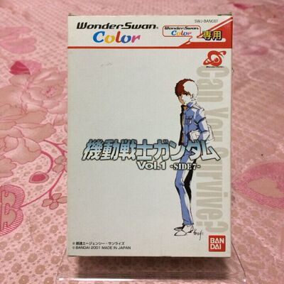 机动战士高达VOL1正版游戏卡带