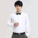 法式 领结袖 衬衫 男式 白色礼服衬衣长袖 婚礼宴会服装 扣新郎主持衬衫