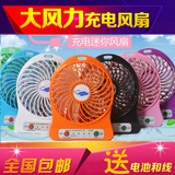 Haut-parleurs pour vélos LOVESSDOR - Ref 2266762 Image 11